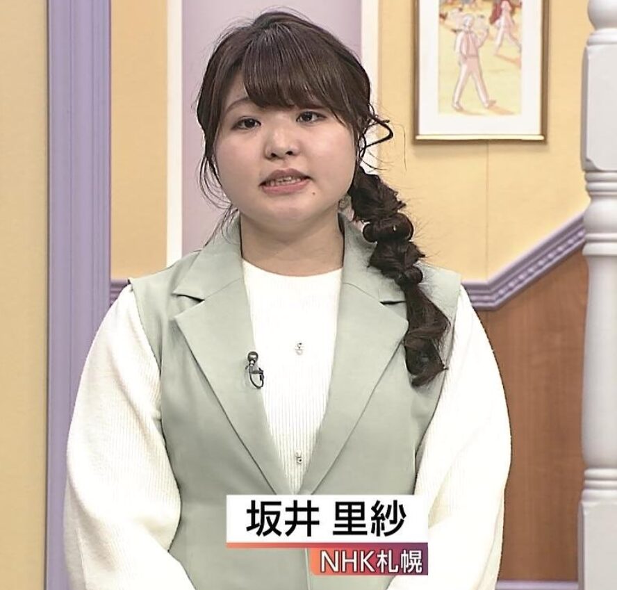 坂井里紗の顔画像