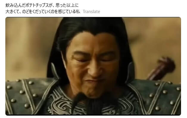 大沢たかお祭りの画像